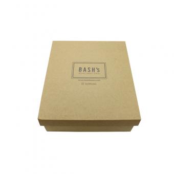 Brown Gift Box With Lid