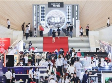 Shanghai International Luxury Packaging Exhibition 2021 komt eraan