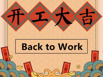 Terug aan het werk na de Chinese Nieuwjaarsvakantie