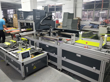 Nieuwe machine om onze productiviteit en efficiëntie te verhogen